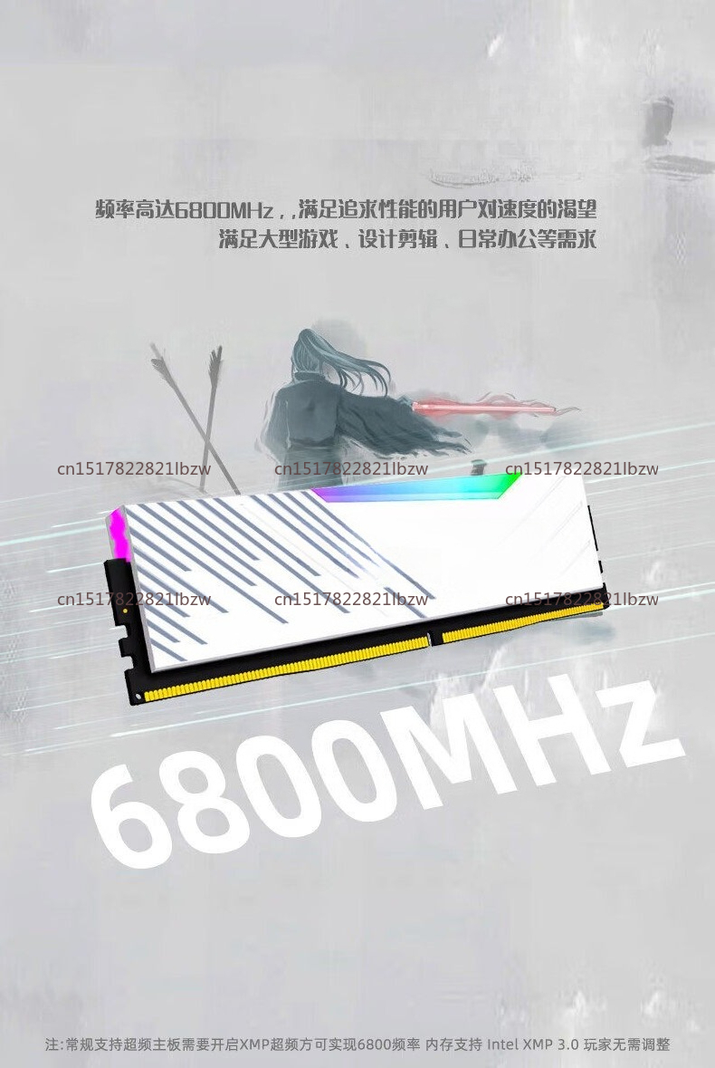 Kingbank DDR5 16GB 32GB RAM 60 - Ddr5 16Gb 6000Mhz recension och pris