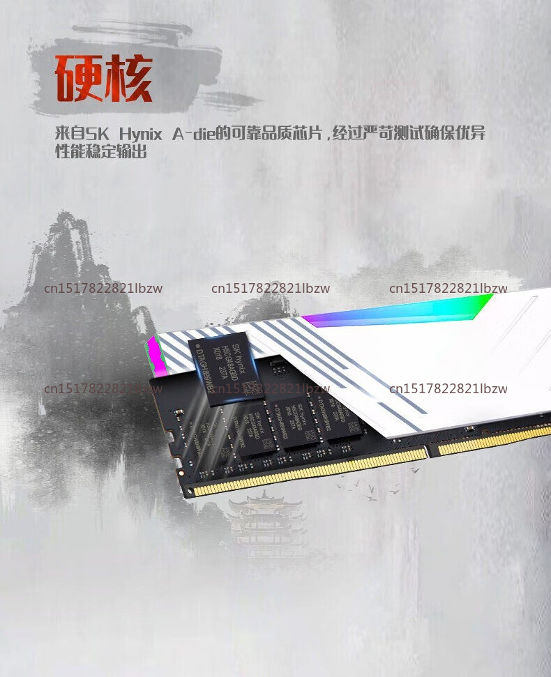 Kingbank DDR5 16GB 32GB RAM 60 - Ddr5 16Gb 6000Mhz recension och pris
