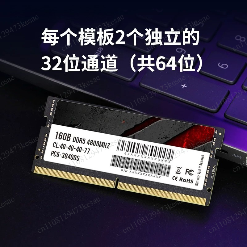 DDR5 Laptop Memory 16GB 32GB 6 - Ddr5 Sodimm recension och pris