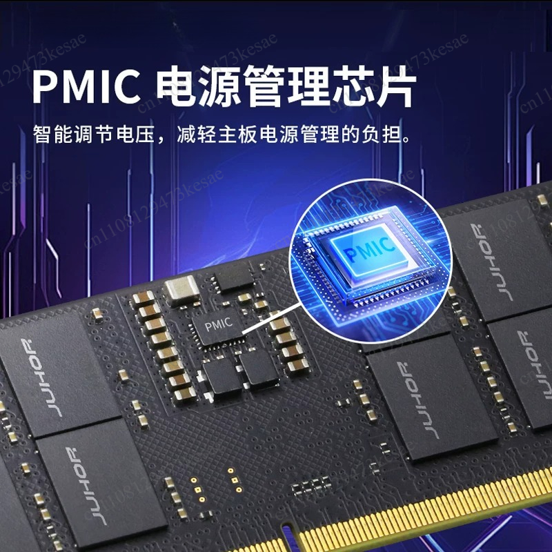 DDR5 Laptop Memory 16GB 32GB 6 - Ddr5 Sodimm recension och pris