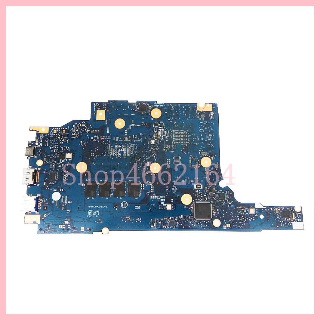 NB6800A_MB_V3 with Core 7 150U - Ddr5 8Gb recension och pris